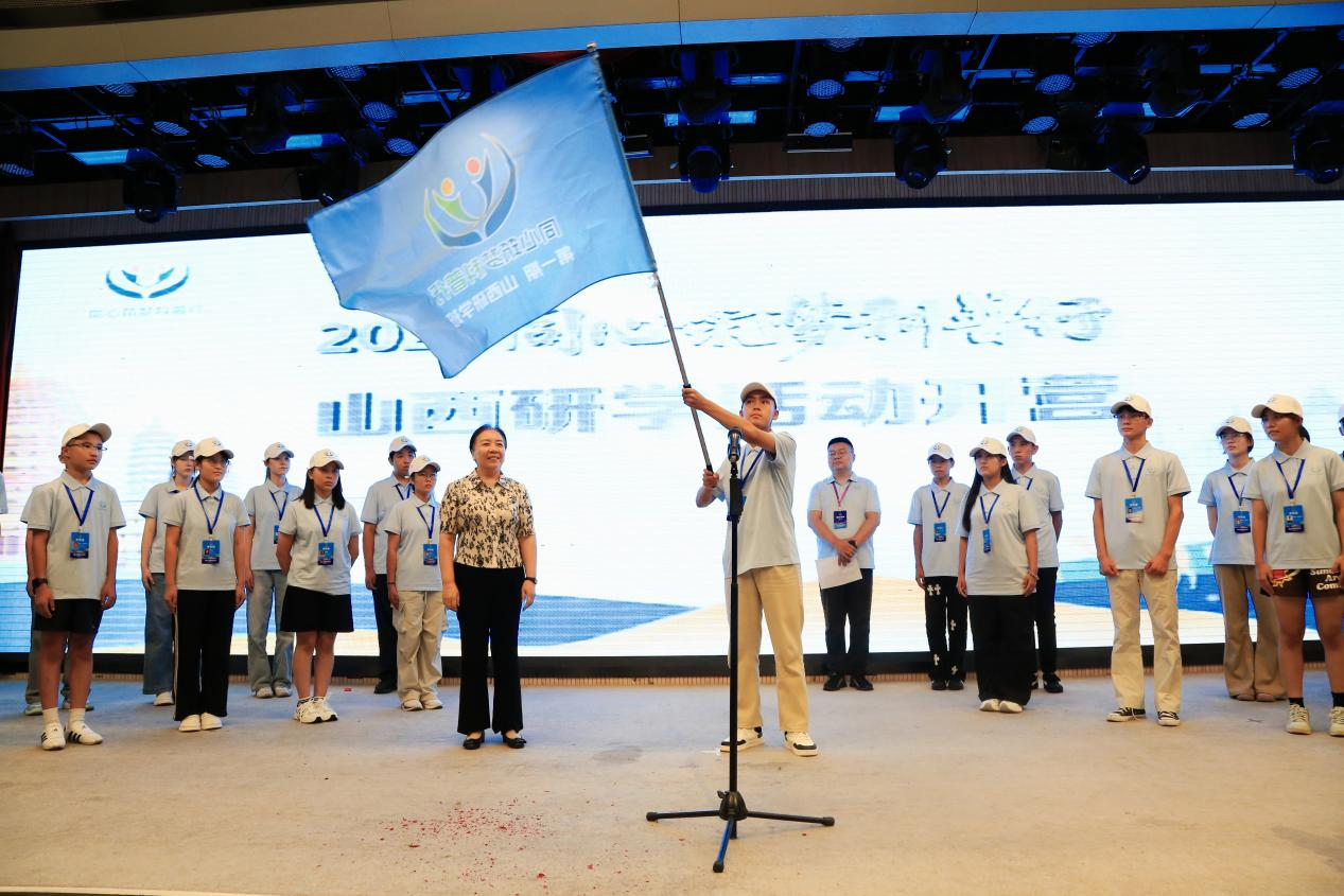 微信图片_2026-07-31_154500_089.png