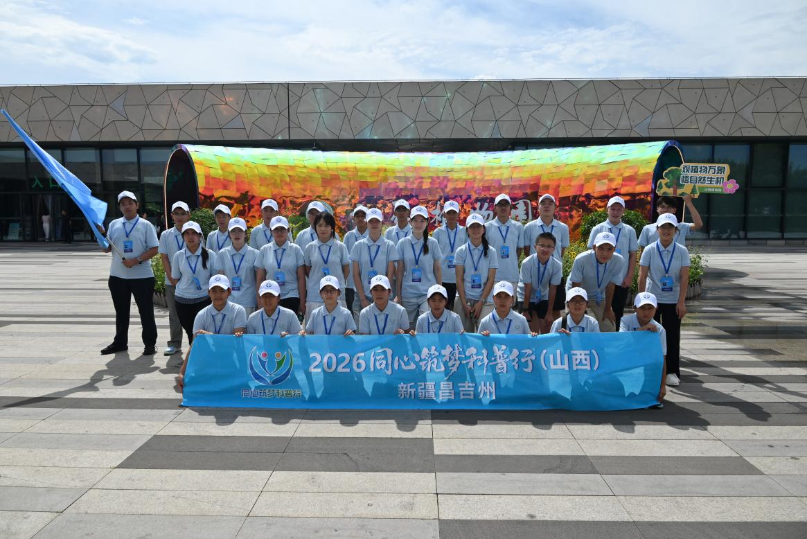图片6.png 图片6.png