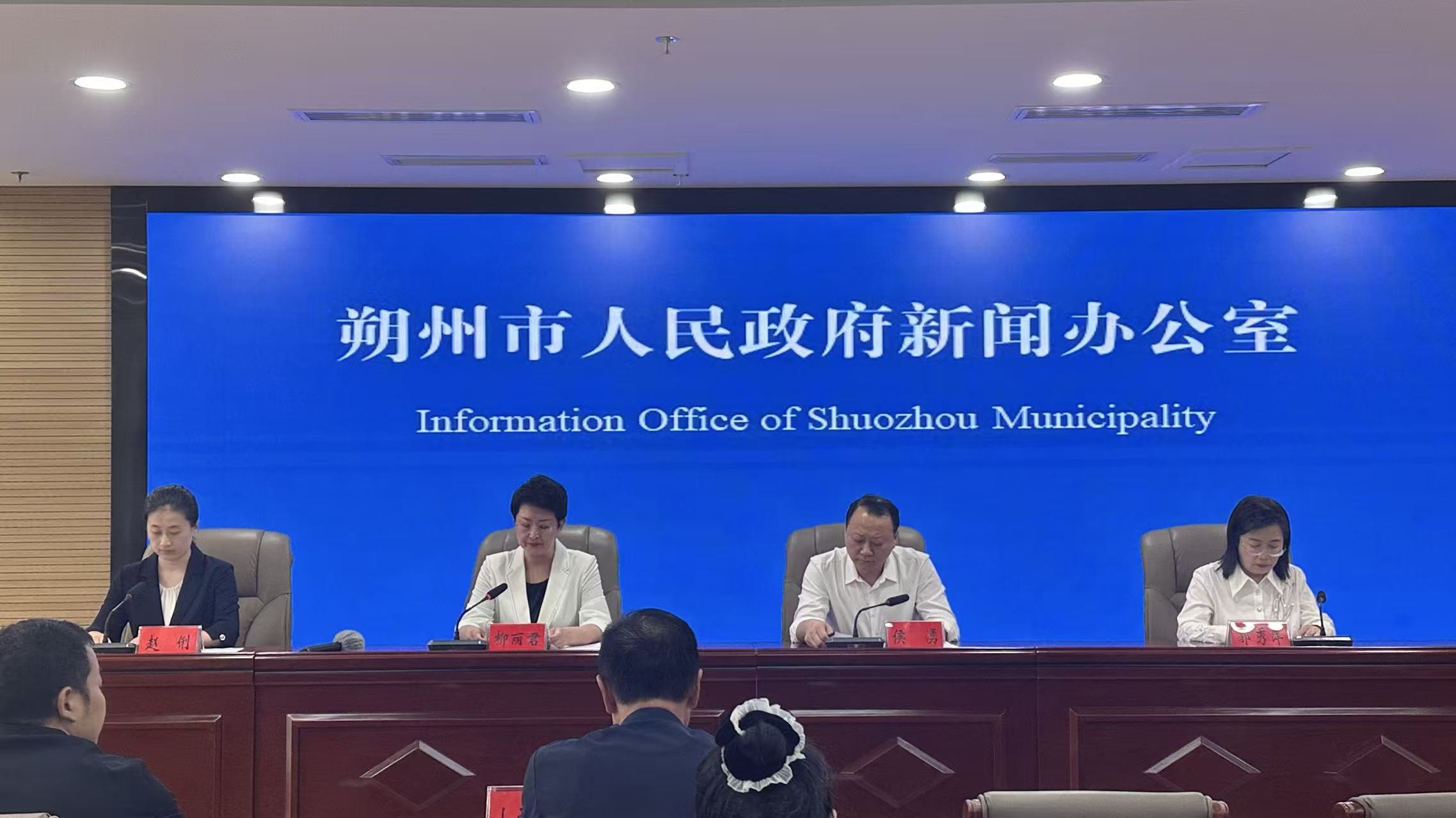 九大板块活动绘就山西省羊产业发展新图景