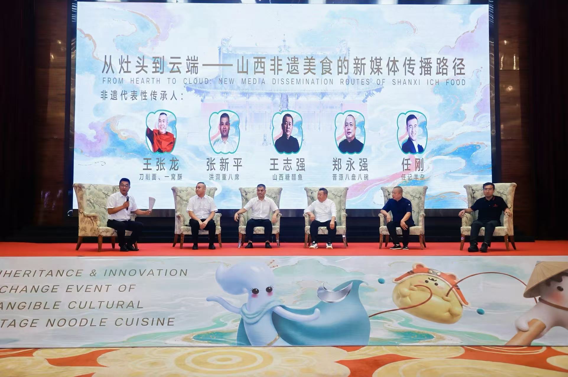 微信图片_2026-08-17_142842_091.jpg